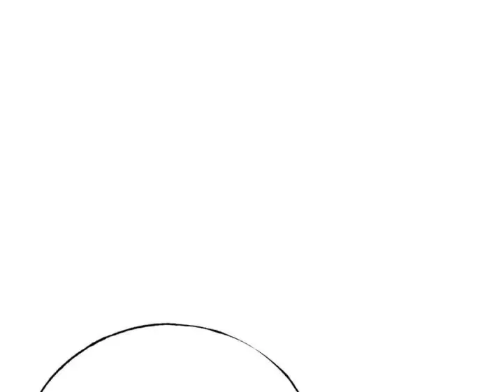 漫画《我，最强BOSS》40第38张图
