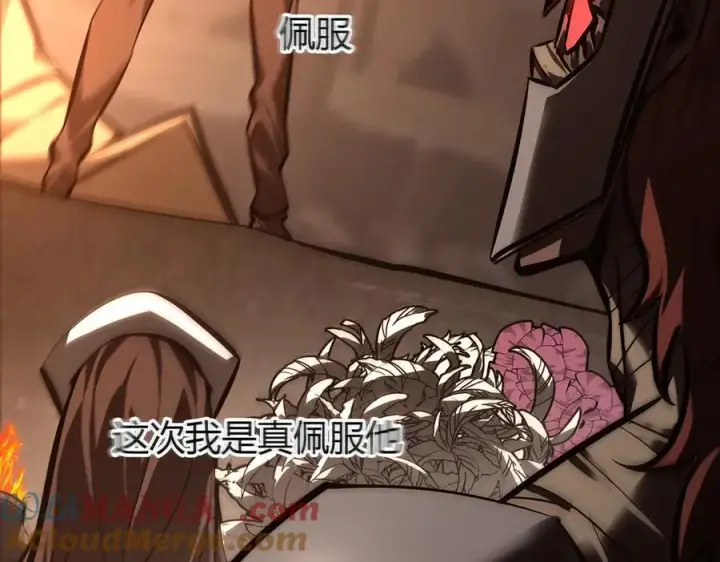 漫画《我，最强BOSS》40第65张图