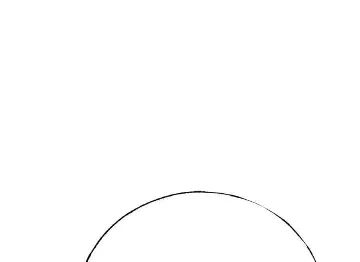 漫画《我，最强BOSS》43第114张图