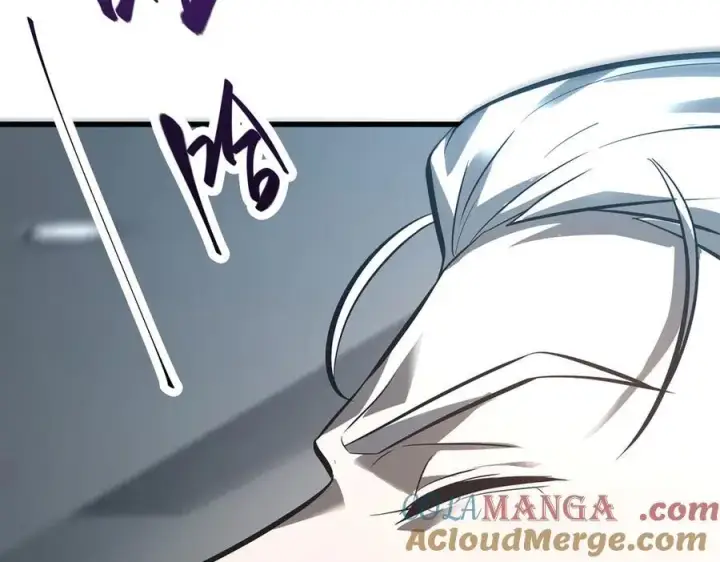 漫画《我，最强BOSS》43第121张图
