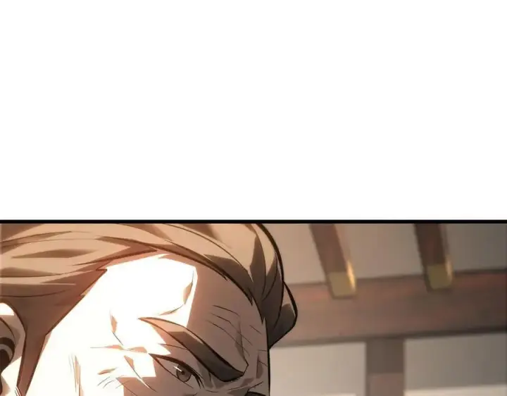 漫画《我，最强BOSS》43第159张图