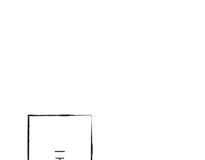 漫画《我，最强BOSS》43第174张图