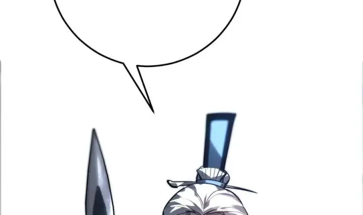 漫画《我，最强BOSS》43第20张图