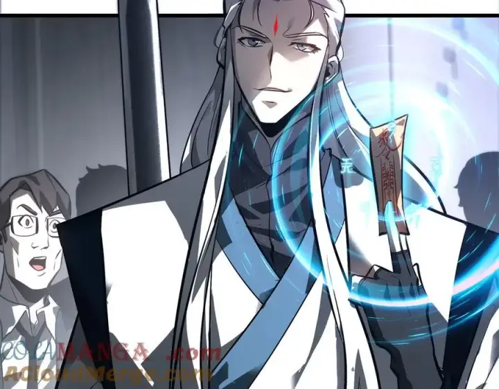 漫画《我，最强BOSS》43第21张图