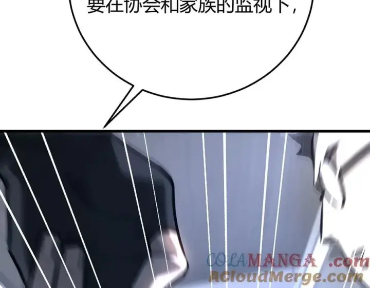 漫画《我，最强BOSS》43第41张图