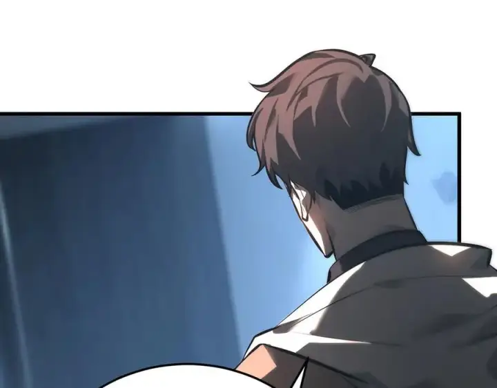 漫画《我，最强BOSS》43第95张图