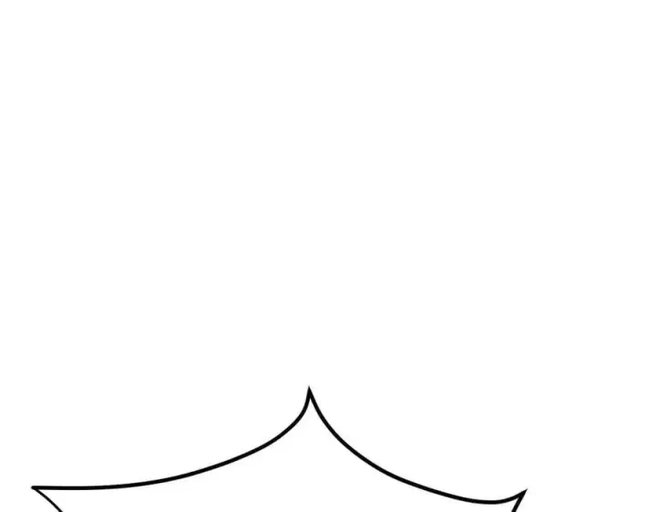 漫画《我，最强BOSS》44第107张图