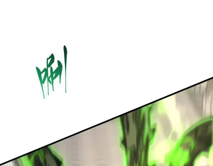 漫画《我，最强BOSS》44第131张图