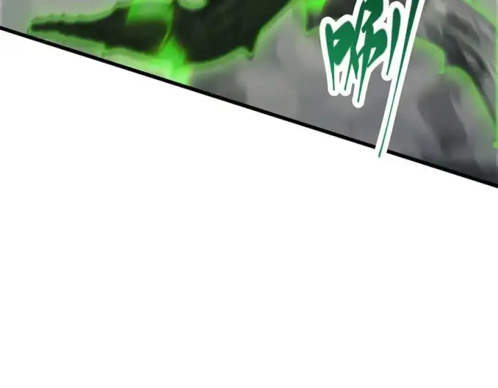 漫画《我，最强BOSS》44第136张图