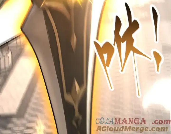 漫画《我，最强BOSS》44第153张图