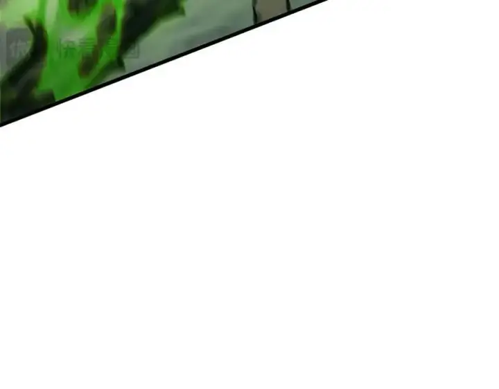 漫画《我，最强BOSS》44第171张图