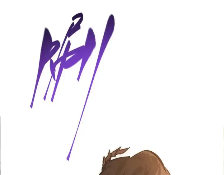 漫画《我，最强BOSS》44第183张图