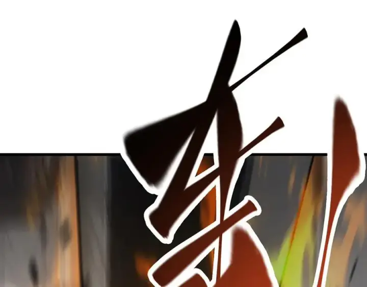 漫画《我，最强BOSS》44第194张图