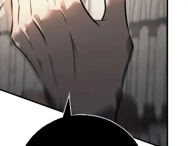 漫画《我，最强BOSS》44第214张图
