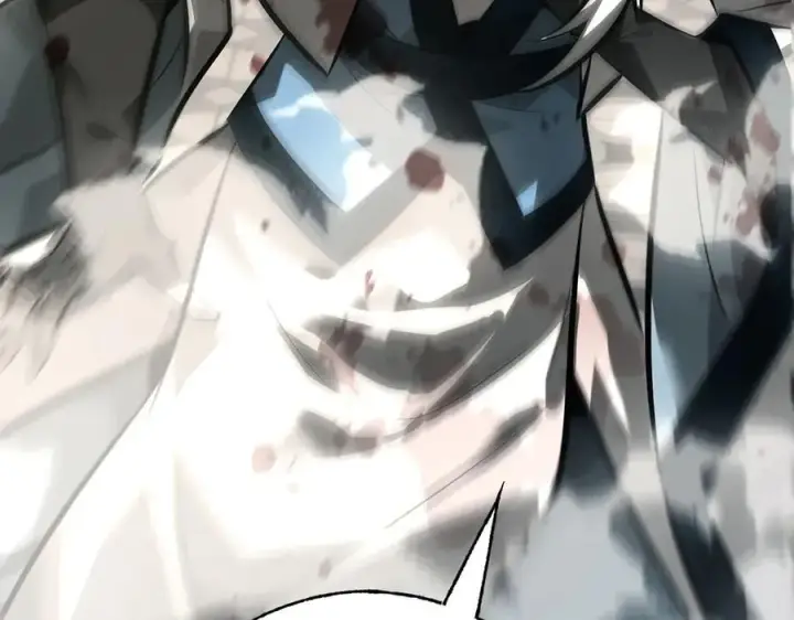 漫画《我，最强BOSS》44第226张图