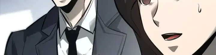 漫画《我，最强BOSS》44第70张图