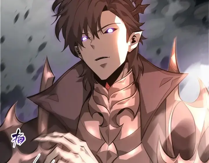 漫画《我，最强BOSS》44第91张图