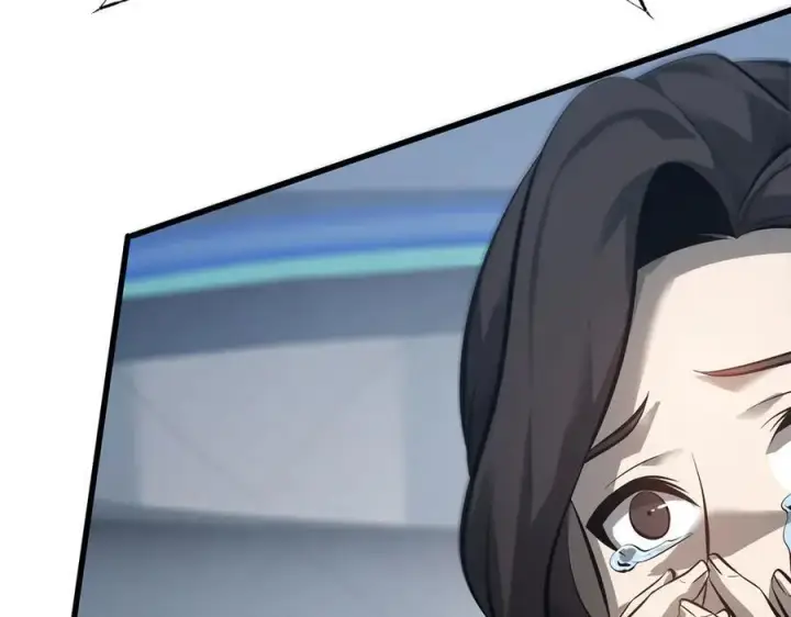 漫画《我，最强BOSS》45第140张图