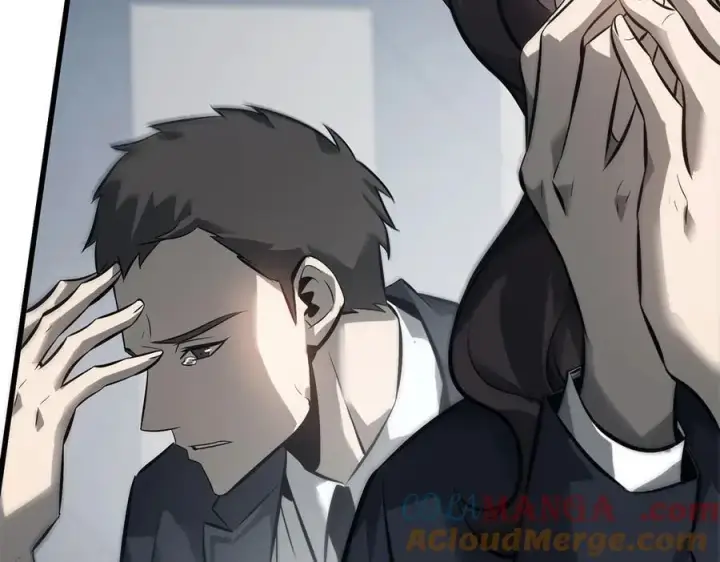 漫画《我，最强BOSS》45第141张图