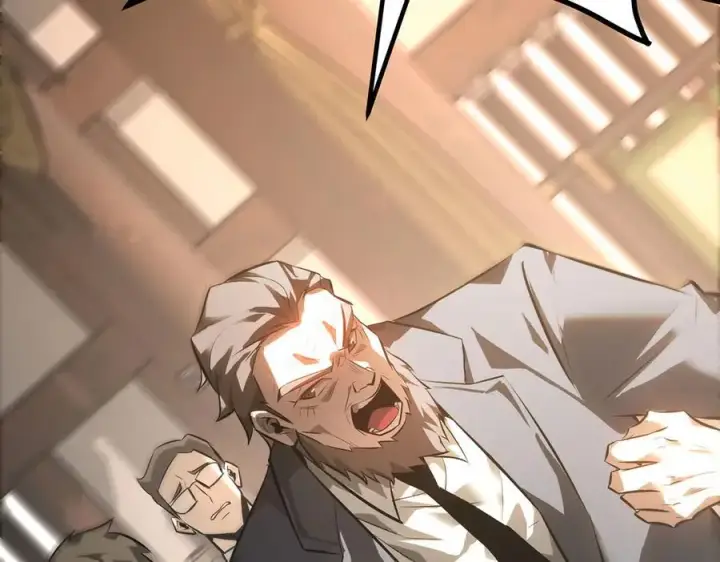 漫画《我，最强BOSS》45第154张图