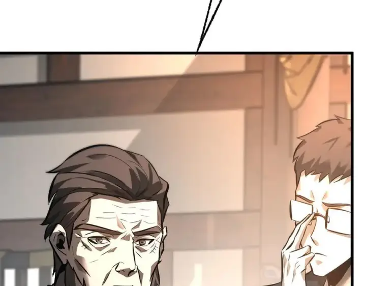 漫画《我，最强BOSS》45第166张图