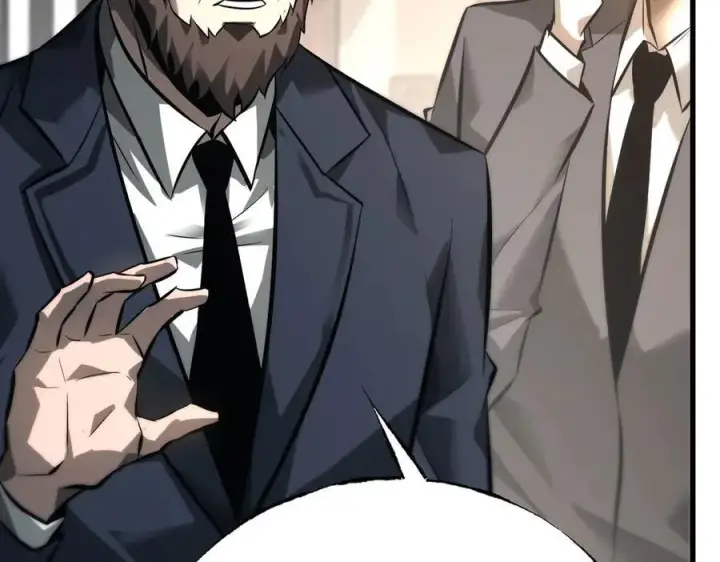 漫画《我，最强BOSS》45第167张图