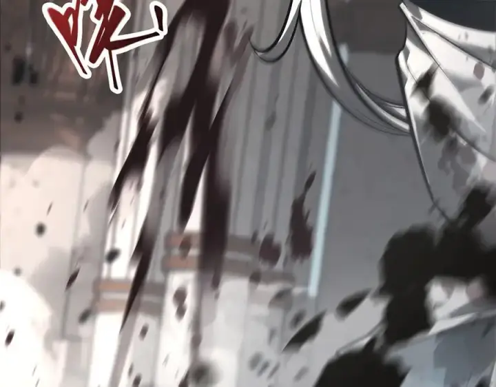 漫画《我，最强BOSS》45第18张图
