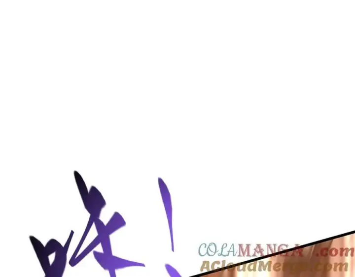 漫画《我，最强BOSS》45第33张图