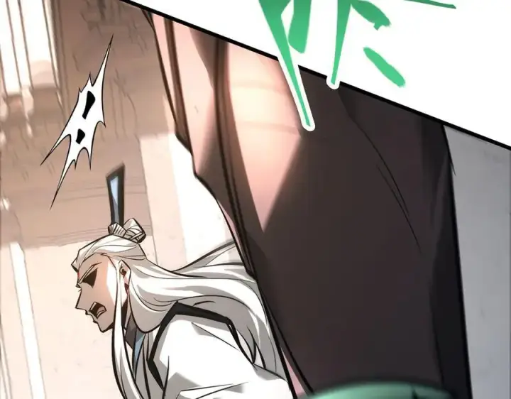 漫画《我，最强BOSS》45第47张图