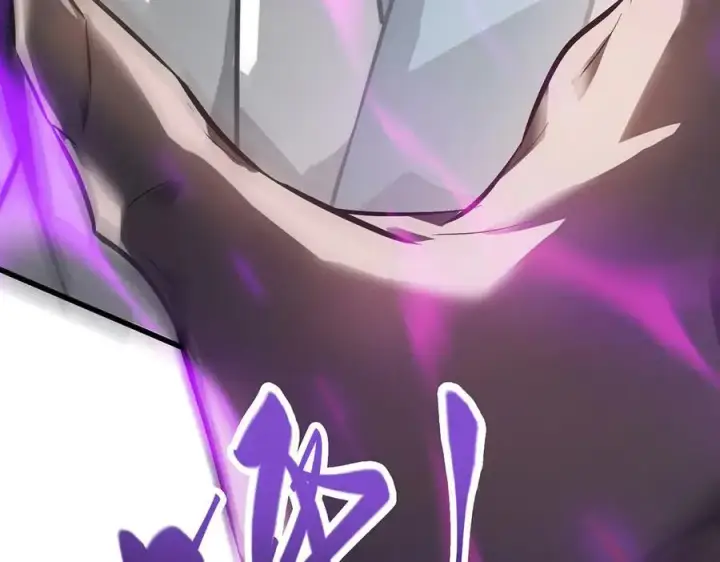 漫画《我，最强BOSS》45第58张图