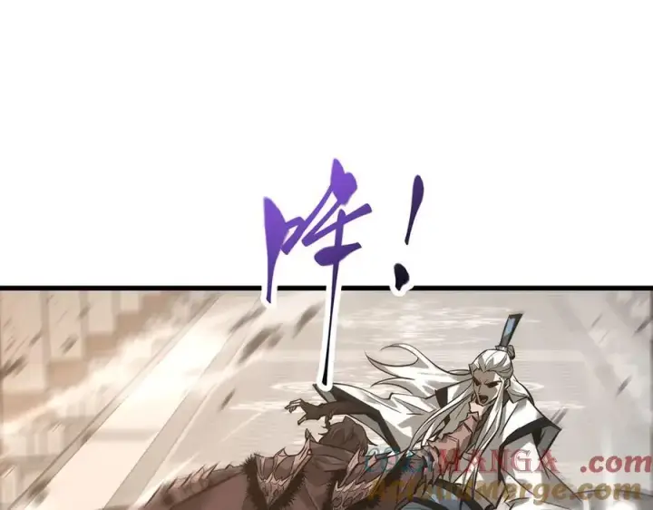 漫画《我，最强BOSS》45第61张图