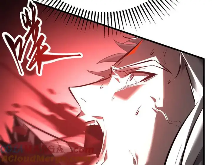 漫画《我，最强BOSS》45第69张图