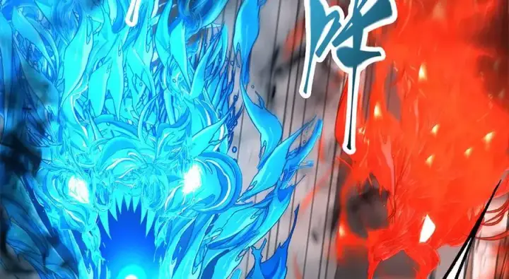 漫画《我，最强BOSS》45第8张图