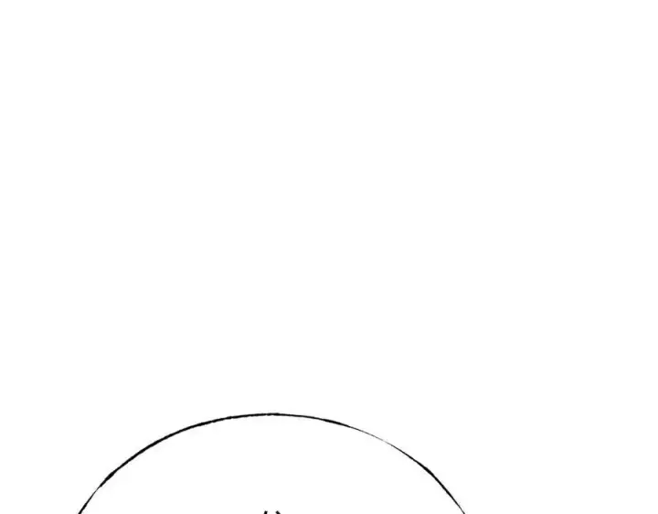 漫画《我，最强BOSS》46第116张图
