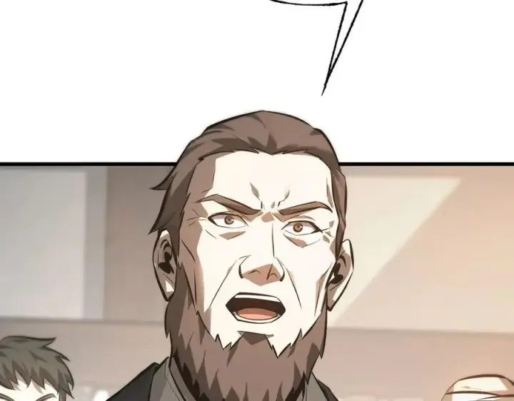 漫画《我，最强BOSS》46第146张图