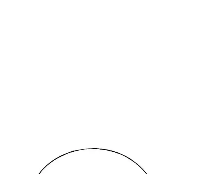 漫画《我，最强BOSS》46第16张图