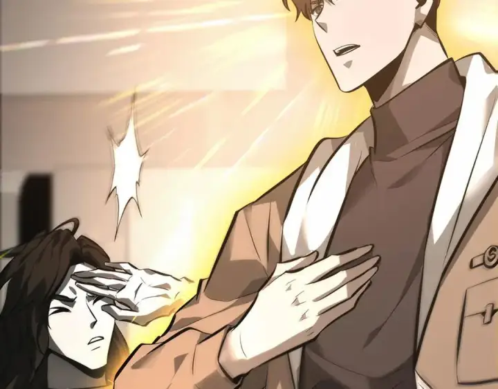 漫画《我，最强BOSS》46第162张图