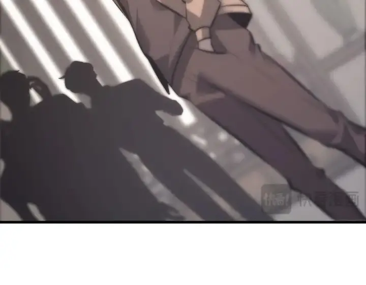 漫画《我，最强BOSS》46第206张图