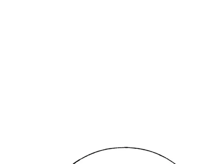漫画《我，最强BOSS》46第208张图