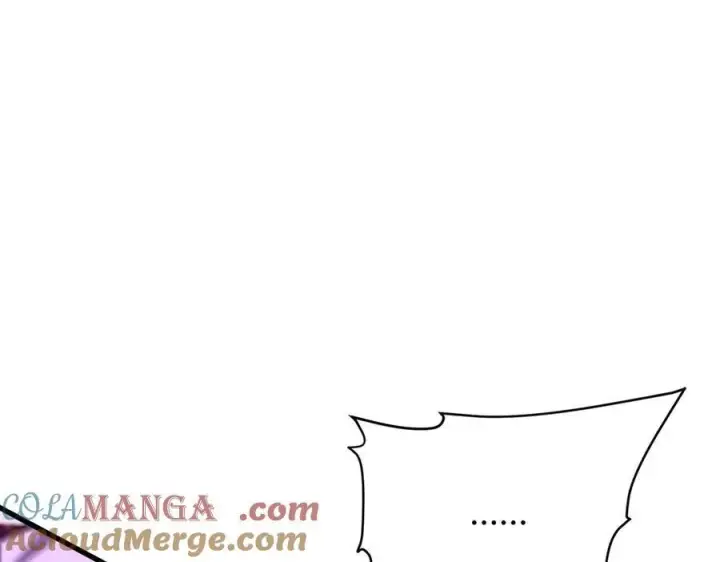 漫画《我，最强BOSS》46第57张图