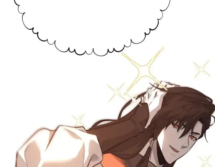 漫画《我，最强BOSS》47第12张图