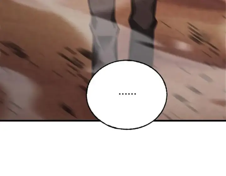 漫画《我，最强BOSS》47第120张图