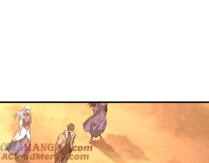 漫画《我，最强BOSS》47第229张图