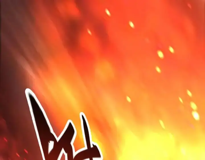 漫画《我，最强BOSS》47第251张图