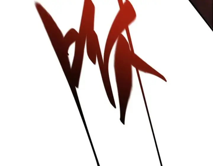 漫画《我，最强BOSS》47第255张图