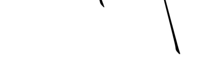 漫画《我，最强BOSS》47第256张图