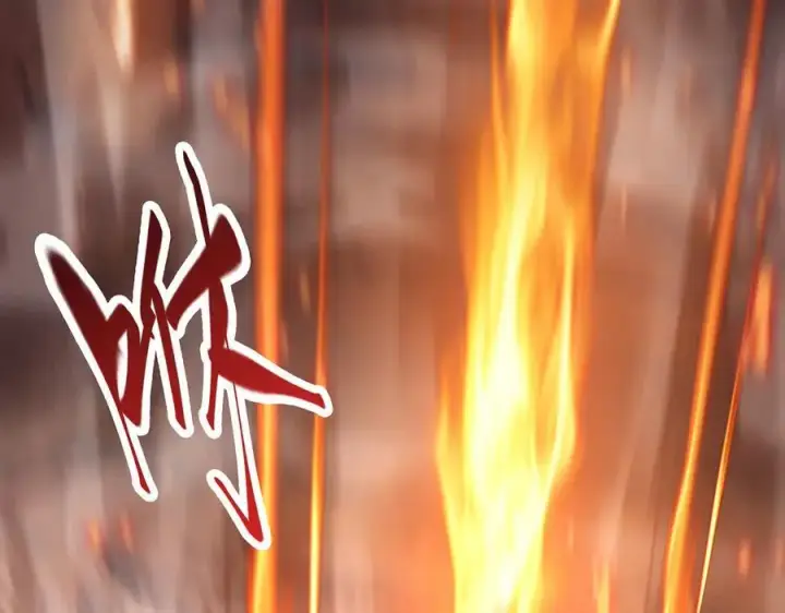 漫画《我，最强BOSS》47第259张图
