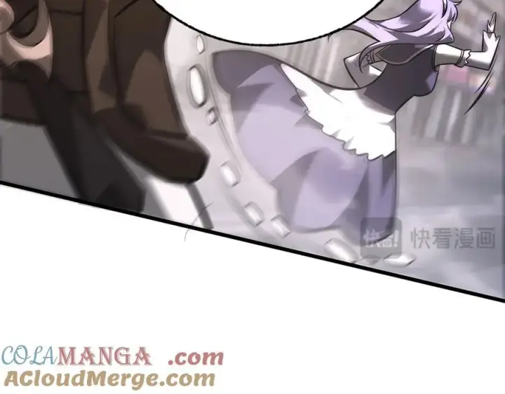 漫画《我，最强BOSS》48第101张图