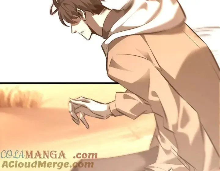 漫画《我，最强BOSS》48第17张图