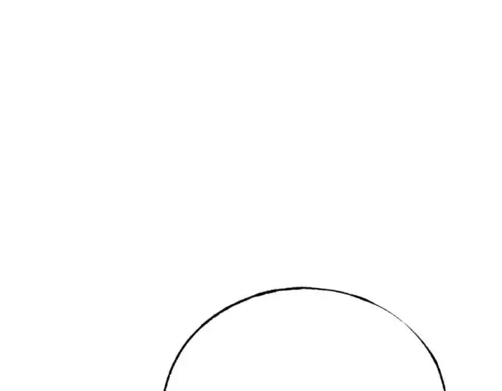 漫画《我，最强BOSS》48第196张图